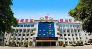 山東凡德，黃泥灌漿系統(tǒng)，制濾漿一體機(jī)設(shè)備