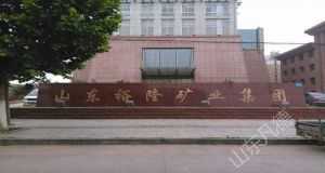 山東凡德，黃泥灌漿系統(tǒng)，制濾漿一體機(jī)設(shè)備