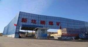 山東凡德，黃泥灌漿系統(tǒng)，制濾漿一體機設(shè)備