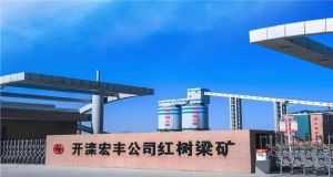 山東凡德，黃泥灌漿系統(tǒng)，制濾漿一體機設(shè)備