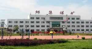 山東凡德，黃泥灌漿系統(tǒng)，制濾漿一體機設(shè)備