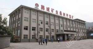 山東凡德，黃泥灌漿系統(tǒng)，制濾漿一體機(jī)設(shè)備