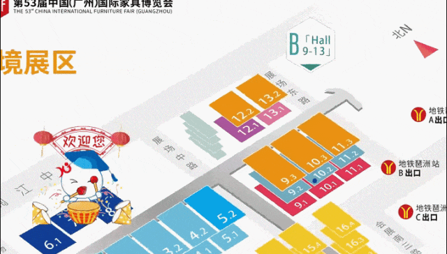展會(huì)邀請(qǐng)|祥聚與您相約3月28日中國(guó)（廣州）國(guó)際家具博覽會(huì)(圖5)