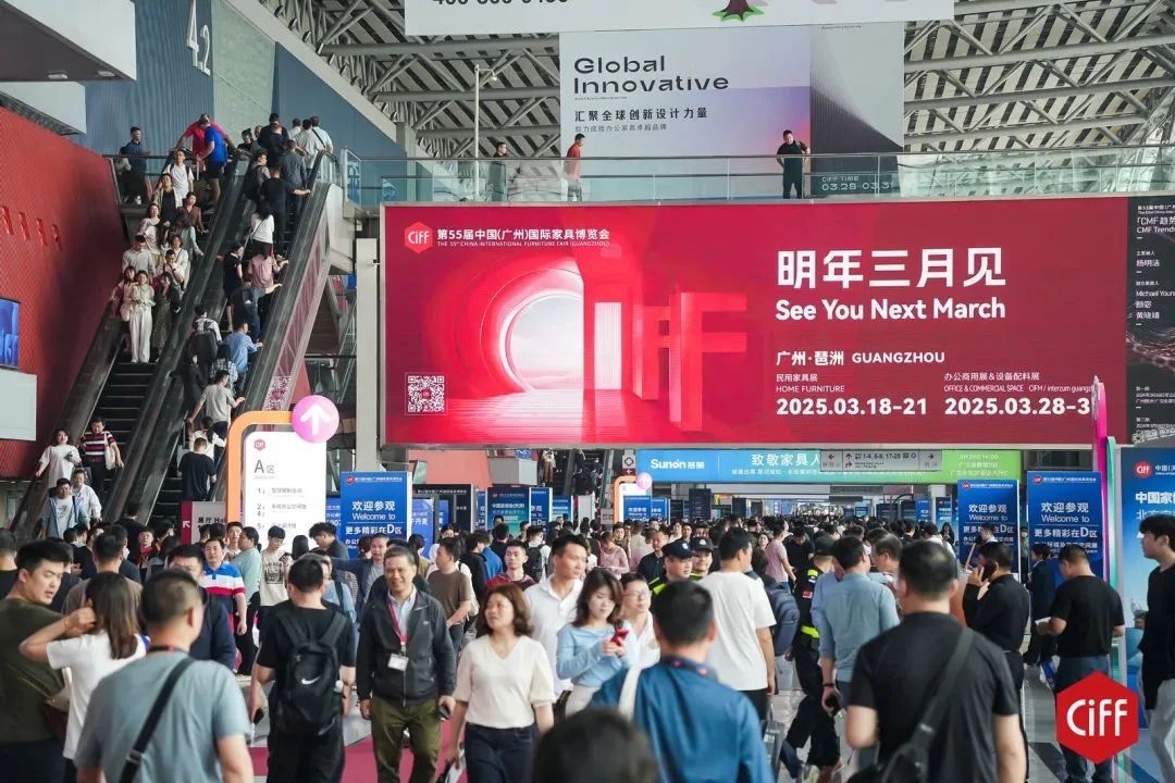 4月見！ | 祥聚科創(chuàng) · 2024CIFF廣州 圓滿收官！