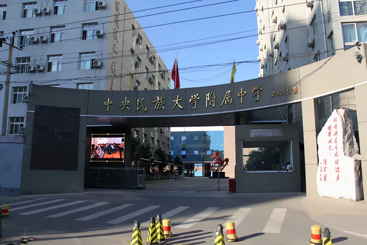 【工程案例】祥聚座椅走進(jìn)北海、芒市中央民大附中