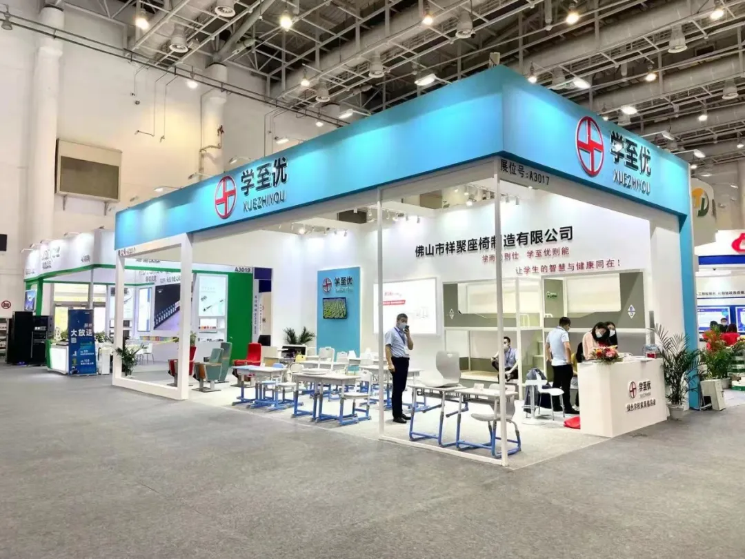 福建教育裝備協(xié)會(huì)會(huì)長(zhǎng)及新疆教育局代表蒞臨祥聚座椅展位「2021廈門(mén)·第79屆中國(guó)教育裝備展示會(huì)」圓滿落幕！