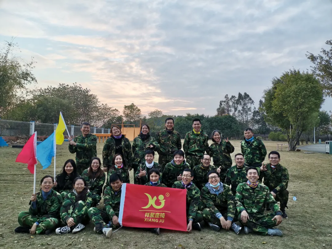 凝心聚力·逐夢(mèng)啟航2021---年輕就是要較勁|祥聚座椅2020.12拓展圓滿(mǎn)結(jié)束