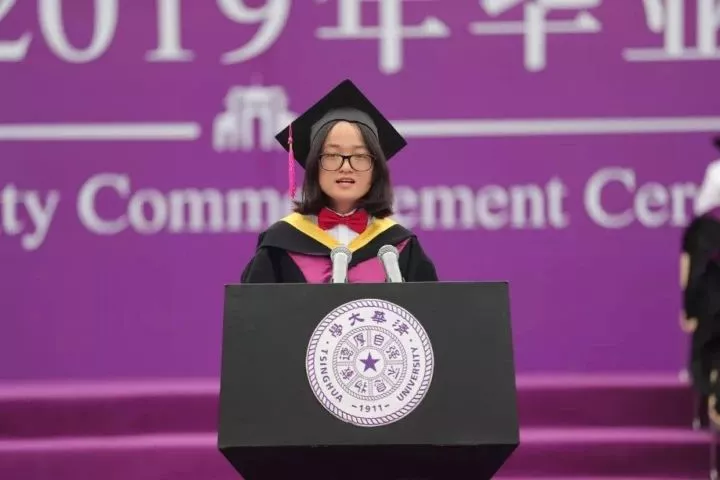 與寒門清華女孩同行，為教育事業(yè)做點(diǎn)事