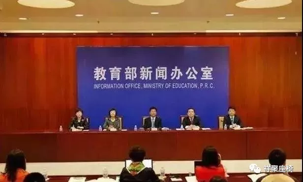 震驚，一把課桌椅對教育大改革居然有如此大的貢獻！