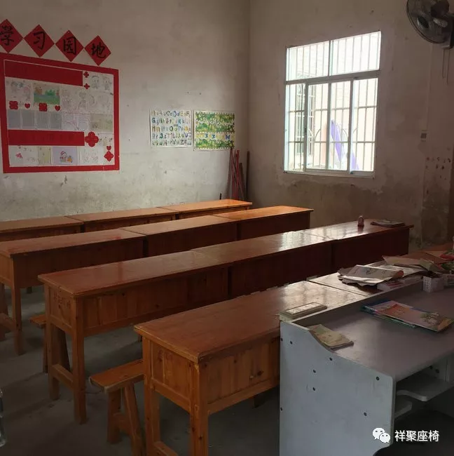 【祥聚微公益】愛心課桌椅，關(guān)愛留守兒童(圖5)