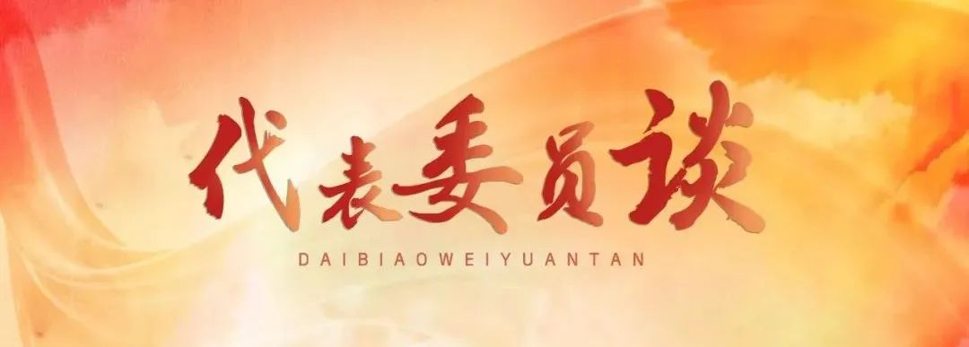 兩會期間，關(guān)切近視問題，青少年近視防控已經(jīng)迫在眉睫！